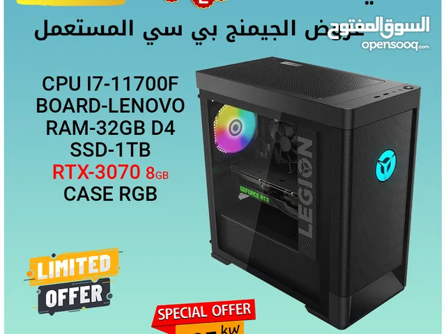 pc gaming rtx3070-i7-11700