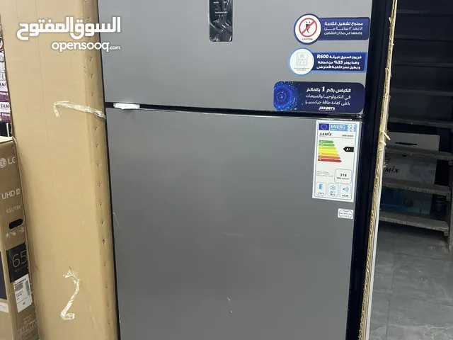 Samix Refrigerators in Amman
