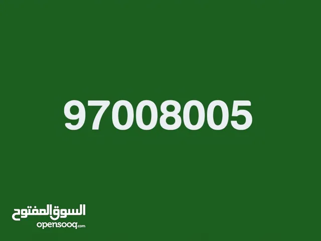 رباعي ثنائي رقم جديد غير مستخدم بسعر مغرى