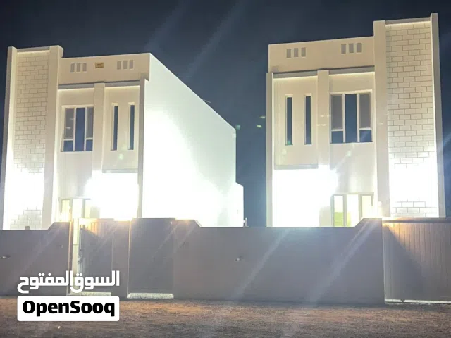 للبيع الفله
