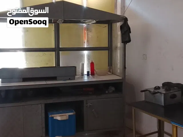 مطعم فلافل