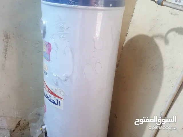  Geyser for sale in Baghdad