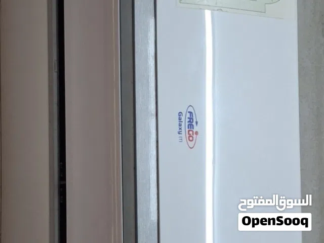 Frigidaire  2.5 - 2.9 Ton AC in Southern Governorate