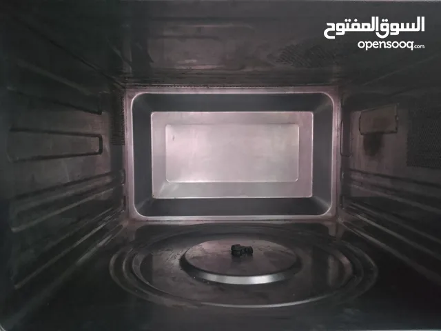 Panasonic Microwave in Basra