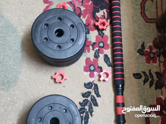 اوزان 20KG قابلة للتعديل و بار و دامبلز للتدرب بالمنزل