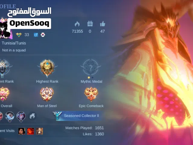 Compte Mobile legends