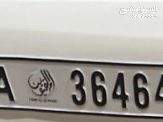 للبيع لوحه