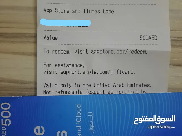 iTunes gaming card for Sale in Dubai