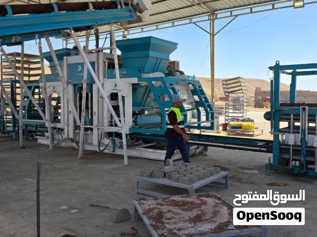 معدات صناعية