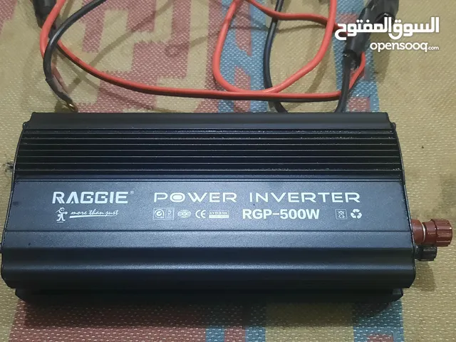 محول كهرباء جديد نوعيه راجي 500w