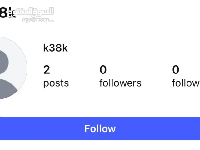 Social Media Accounts and Characters for Sale in Ras Al Khaimah