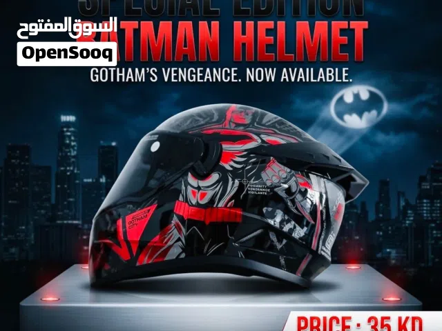 BATMAN special edition helmet