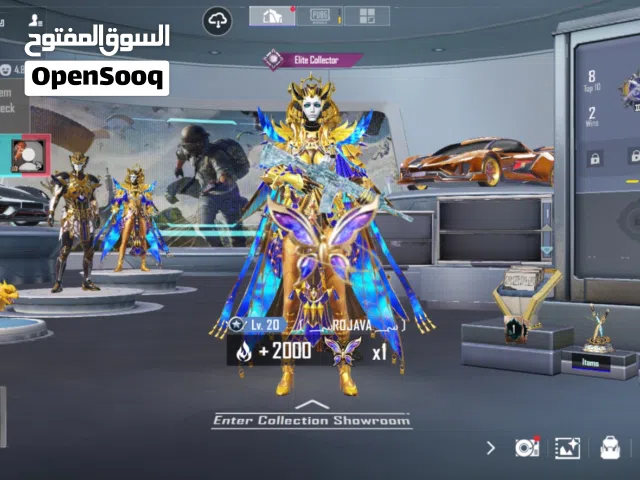 Pubg account