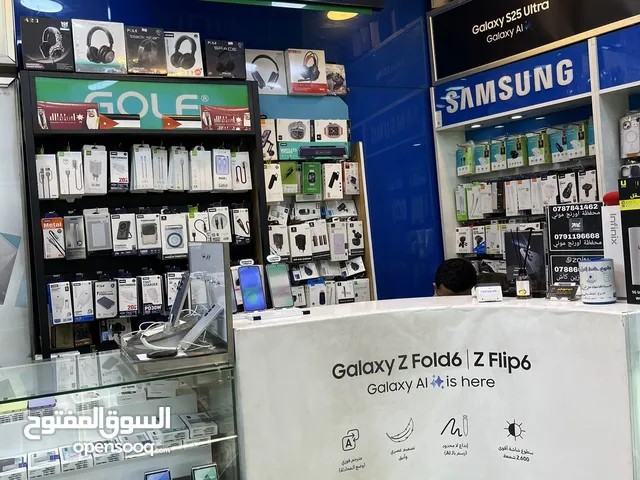 ديكور سامسونج (محل كامل)