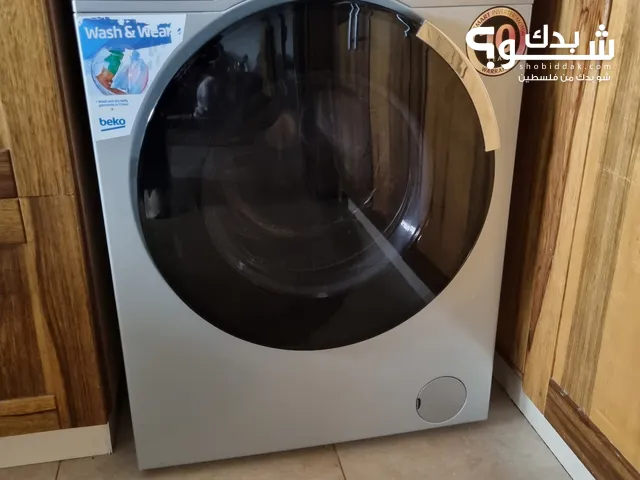 غسالة ونشافه معا