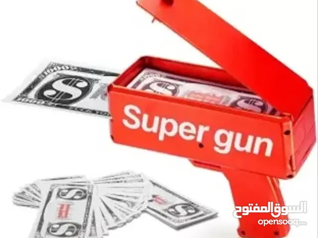 مسدس النقود الالكتروني Super Gun