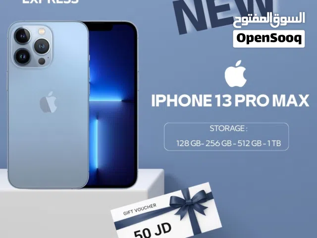 IPHONE 13 PRO MAX ( 256GB ) NEW /// ايفون 13 برو ماكس ذاكرة 256 الجديد