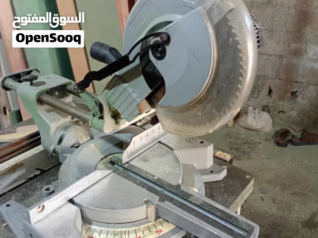 سكل قص بحالة الوكاله