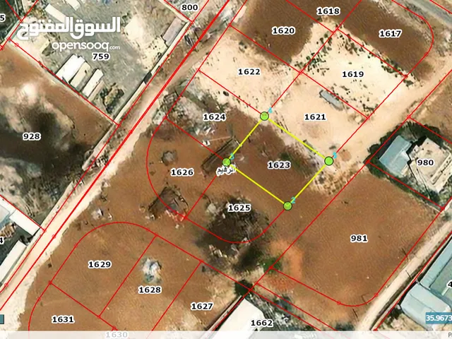 Industrial Land for Sale in Amman Al-Raqim