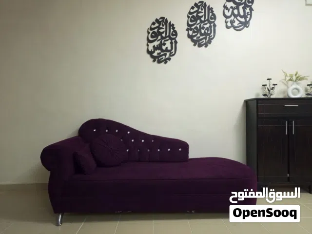 أريكة تفصيل