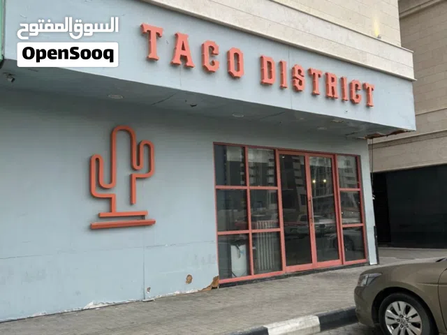 مطعم للبيع في مويلح