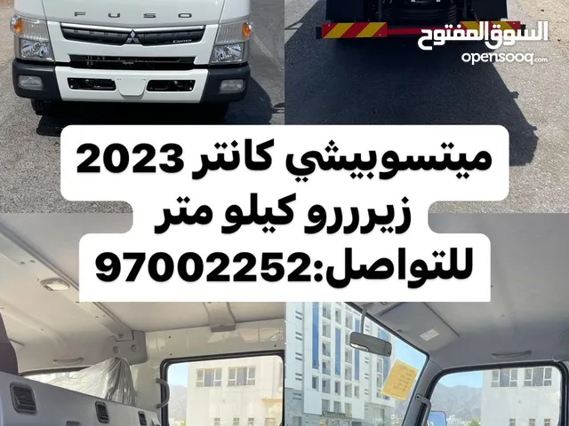 شاحنةميتسوبيشي كانتر