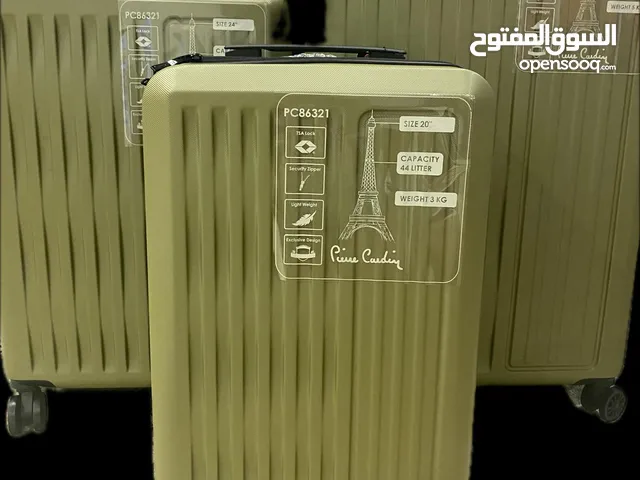 شنط سفر مقاس 28 24 20