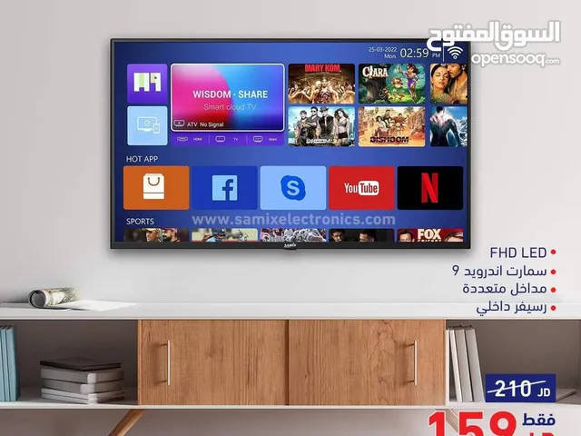 Samix Smart 43 inch TV in Amman