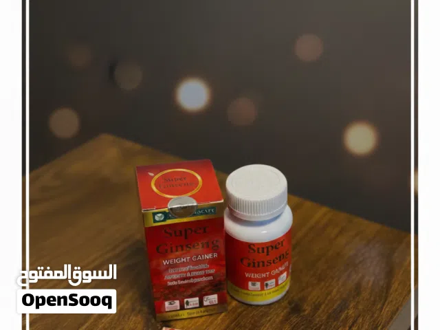 مسمن جنسنك (مسمن) عام