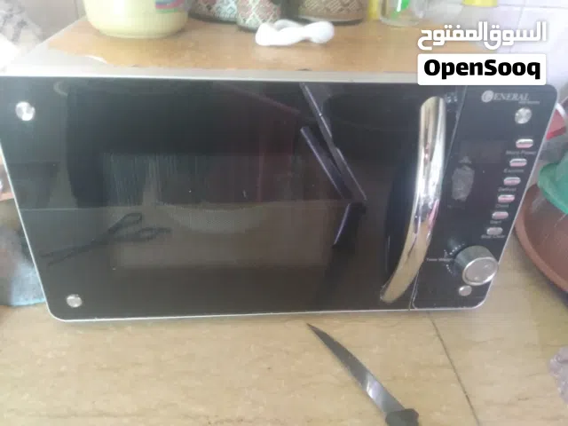 للبيع غسلاه ومكر ويف