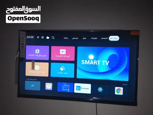شاشه جديده ماشالله تبارك الله