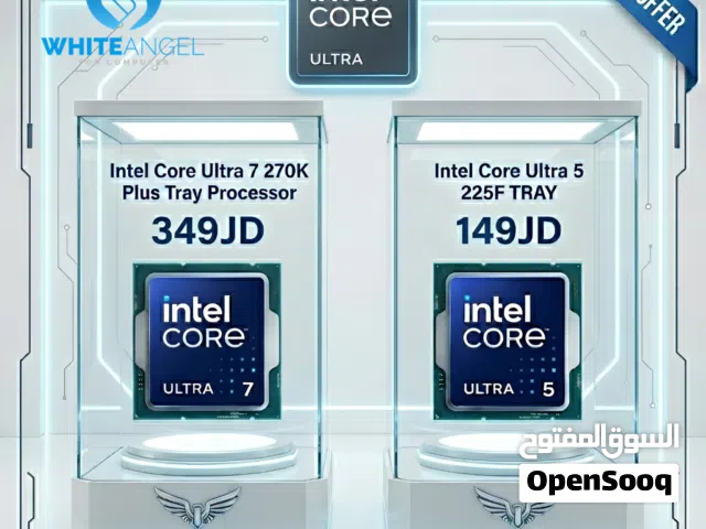 معالجات CPU INTEL ULTRA 7 270K PLUS / ULTRA 5 225F بافضل الاسعار بالمملكة