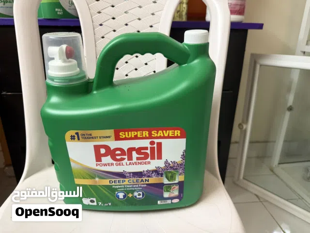 3 persil liquid detergent cans for sale