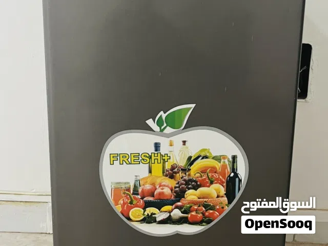 Nikai refrigerator