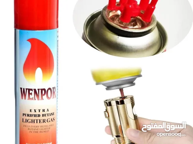 علب غاز تعبئة الولاعات