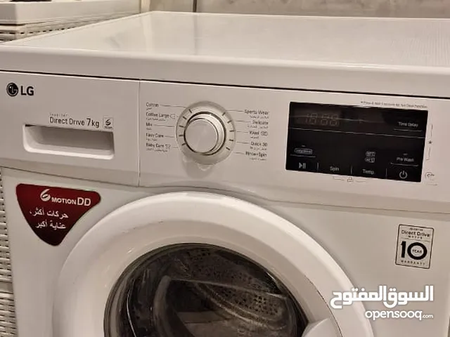 LG 7 - 8 Kg Washing Machines in Benghazi