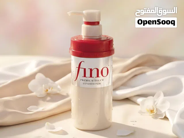 منتجات Fino للشعر