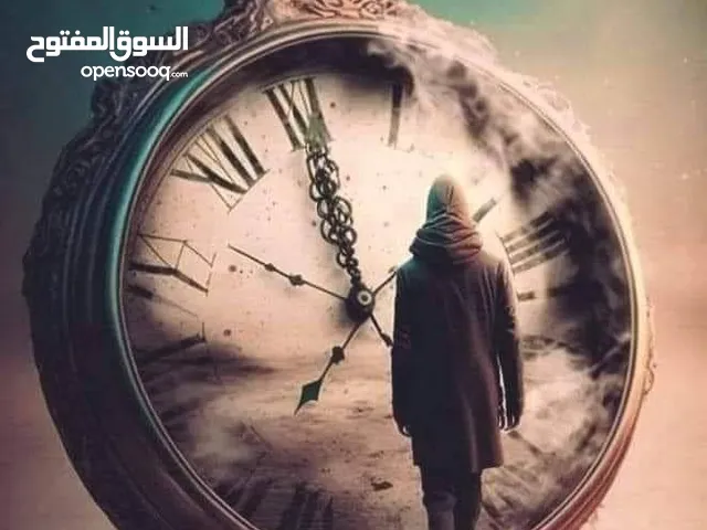 فالح الحيصه