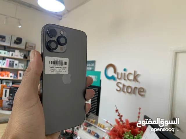 Apple iPhone 12 Pro Max 256 GB in Muscat