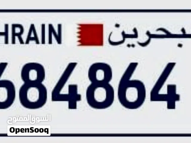 رقم مميز لأعلى سعر مع التمبك