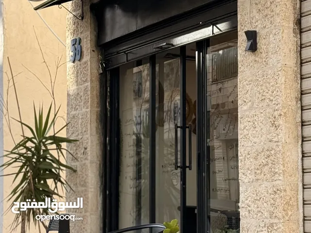 كوفي هاوس للبيع " خلو "