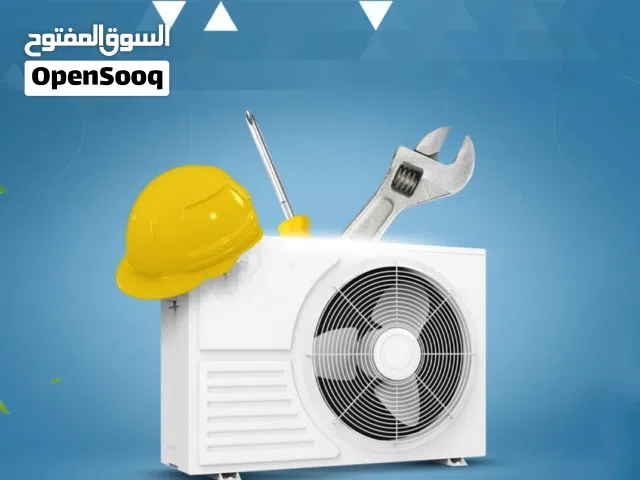 فني لفك وتركيب المكيفات وتعبئة غاز وتنظيف داخلي و خارجي وكشف الاعطال وحل مشاكل التقطير الداخلي السل