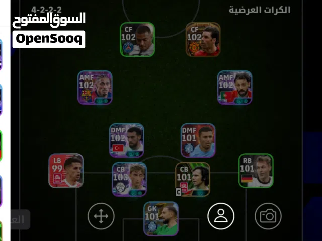 Free Fire Accounts and Characters for Sale in Madaba
