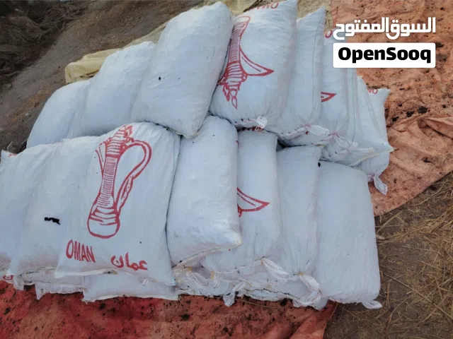 نفيعة 22 جونية للبيع نظيفة
