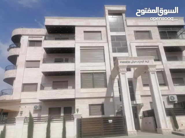 175 m2 4 Bedrooms Apartments for Sale in Madaba Other