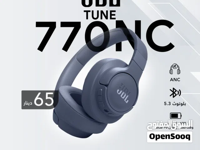 JBL TUNE 770NC جي بي ال تون 770NC