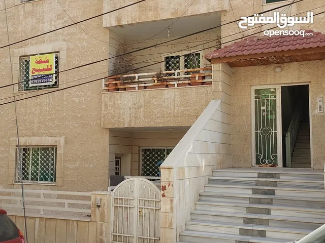 144 m2 3 Bedrooms Apartments for Sale in Zarqa Al Zarqa Al Jadeedeh