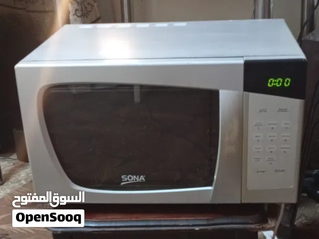 Sona 25 - 29 Liters Microwave in Amman