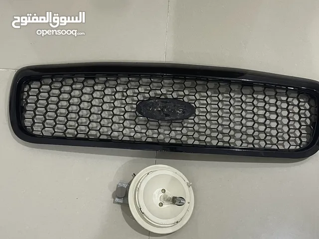 للبيع شبك دوريه