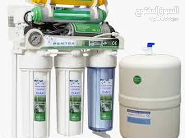 Water Coolers for sale in Tripoli